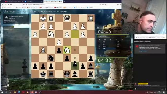 читаем новости вк общаемся в дс играем в шахматы 21.04.2021 смотреть онлайн