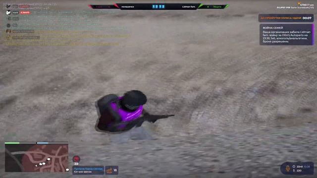 Наши пустые диалоги💔 | GTA 5 RP | Тулево смотреть онлайн