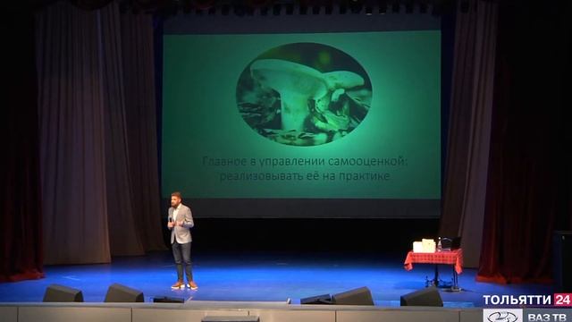 Новая лекция «Химии слова» («Новости Тольятти» 05.10.2021)