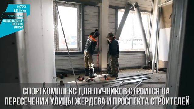 Лукодром смотреть онлайн