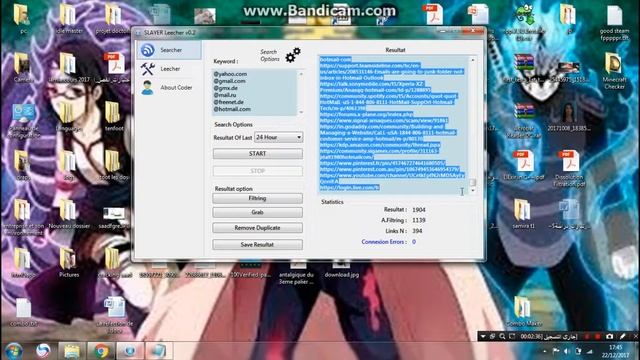 how to make good combo to crack acounts steam.paypal.spofity.......... смотреть онлайн