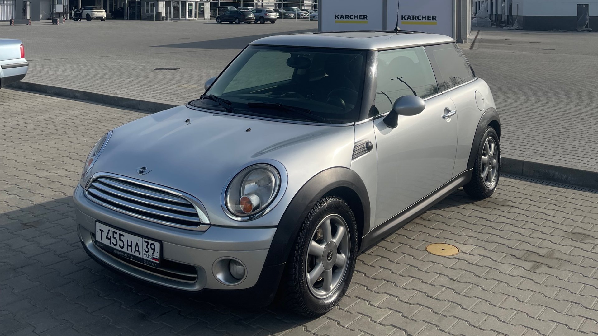 МИНИ ОБЗОР НА МИНИ :)