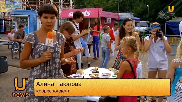 U-News.В уфимском парке лепили шахматы смотреть онлайн