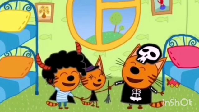 Три кота. Прикол для детей. Без мата. Маска часть 1.🤣