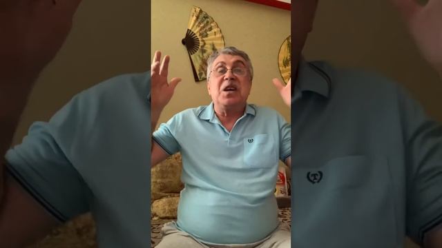 Автобус смотреть онлайн