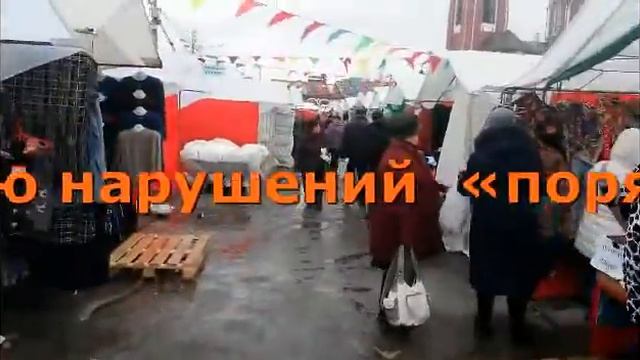 Щелково НИИХИММАШ 020317 смотреть онлайн