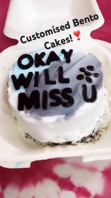 Customised Bento Cakes! ❣️ #food #bakery #baking  #bentocakes  #trendingshorts #bento #chocolate