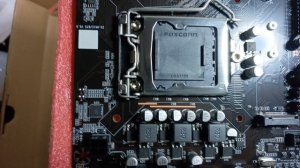 #Azerty MB-H61-G LGA1155 Mini-DTX