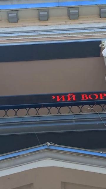 Ессентуки санатории Воронеж смотреть онлайн