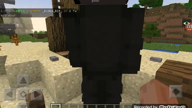 Играю в Hypego с S_A_N_T_A