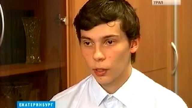 Призыв аспирантов в Екатеринбурге. Вести-Урал 19.10.2011 смотреть онлайн