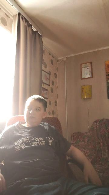 рчрчтсочнаос