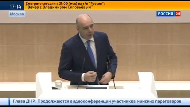 Укрепление Нацвалюты Наполнит Кошельки Россиян смотреть онлайн