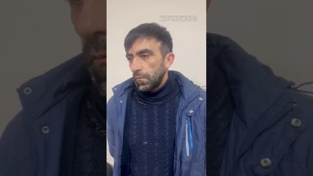 В Надыме Рашад из Азербайджана забил топориком свою возлюбленную Эльвиру. 7 марта 2025 г. смотреть онлайн