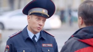 Семья Светофоровых, 43 серия Графика 1