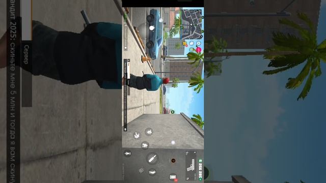 играю в гранд криминал