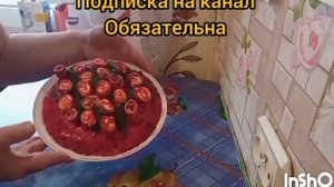СЕЛЁДКА ПОД ШУБОЙ,ВОТ ТАКАЯ КРАСОТА!! А ВКУСНО...
