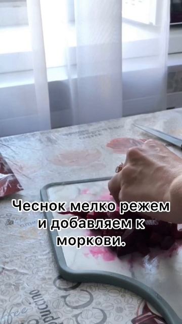 БЫСТРЫЙ И ВКУСНЫЙ РЕЦЕПТ #готовимдома #shorts #рецепт #вкусно #кулинария #еда #правильноепитание смотреть онлайн