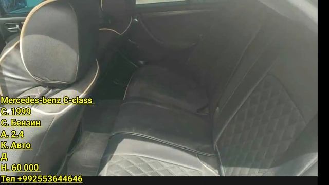 Мошинхои фуруши Душанбе 29.04.2024 Toyota camry Opel Hyundai Avante Mercedes-benz C-class вагайра.. смотреть онлайн