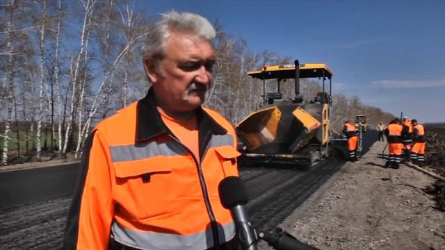 Главная дорога НАЧАЛО РАБОТ ЛИСКИ 4 05 2018 смотреть онлайн