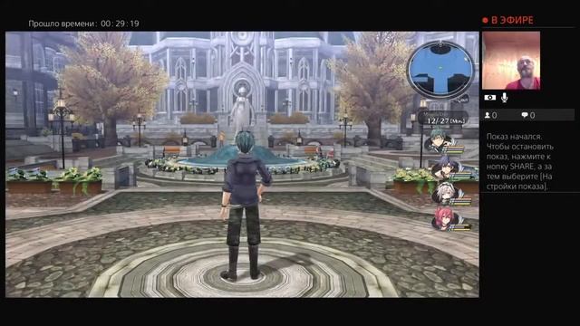 lowboxgamer random gamer legend of heroes trail of cold steel 2 смотреть онлайн