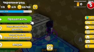 Прохождение игры «Приключение супер медведя»