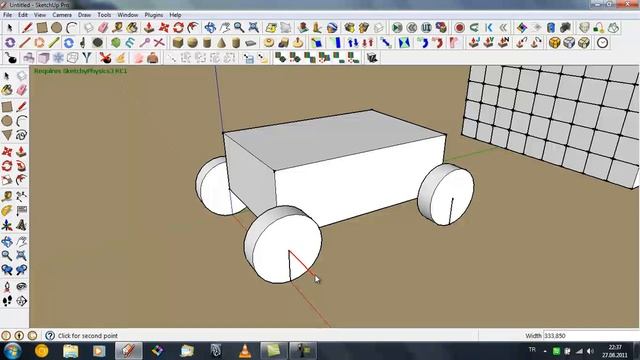 Sketchup'ta Gerçek Zamanlı Hareketlendirme ve Animasyon смотреть онлайн