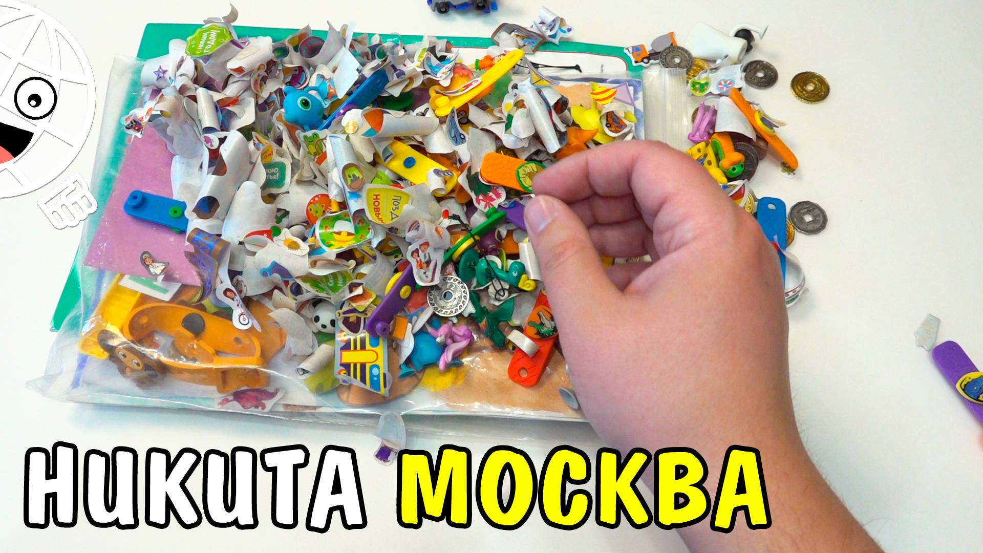 Творчество Никиты из Москвы в посылке от подписчика смотреть онлайн