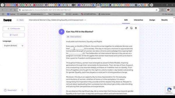 Twee для педагога ИЯ (Харламенко)