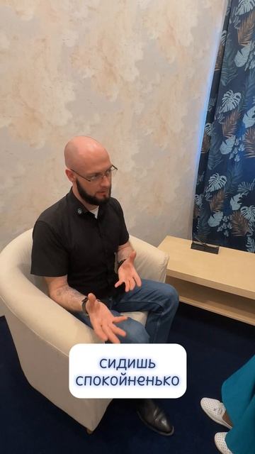 В санатории "Тюрьма для жира": минус 5 см в талии и 7 см в бедрах за 10 дней! смотреть онлайн