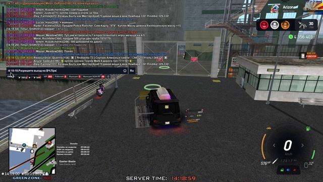 2025-03-08 14-14-46 смотреть онлайн