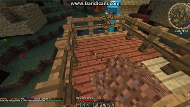 Lp. Дружеские приключения #13(Место для овцы) смотреть онлайн