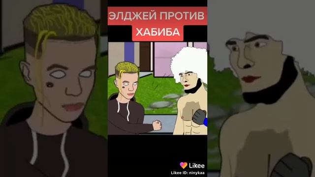 А4 и монген штерн смотреть онлайн