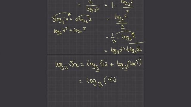 IB AA Maths Section 1.7 - Logarithms смотреть онлайн