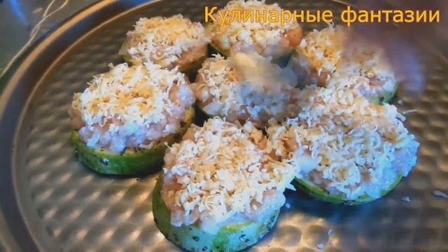 Шикарные Кабачки АЛЕНЬКИЕ ЦВЕТОЧКИ! смотреть онлайн