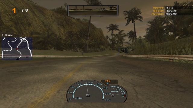 Need for speed Hot pursuit 2  2002 - #3