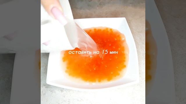 Икра солёная