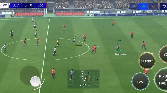 лига чемпионов прямая трансляция Ювентус-Лилль