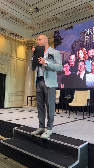 конгресс "женщины-предприниматели" смотреть онлайн