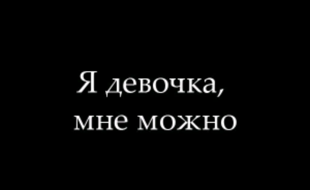 привет смотреть онлайн