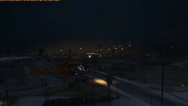 SCAM ME and Dance GTA5 RP INSQUAD смотреть онлайн