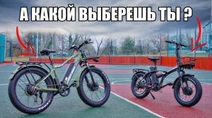 НE ПОКУПАЙ ЭЛЕКТРОВЕЛОСИПЕД, ПОКА НЕ ПОСМОТРИШЬ ЭТО ВИДЕО |  Enot vs Slav 2 WD White Siberia