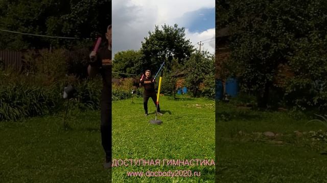 Упражнения с мягким мечом Тямбара на макиваре в деревне (5)