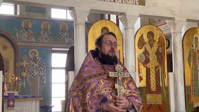 Литургия_Неделя 1-я Великого поста Торжество Православия_090325