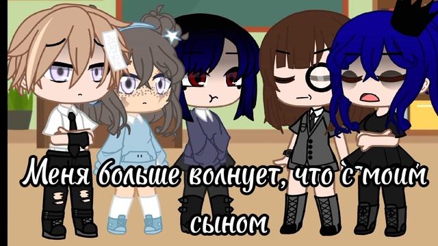 "Ад и Рай... " Part 10 [МИНИ ФИЛЬМ С ОЗВУЧКОЙ] [ГАЧА КЛУБ] смотреть онлайн