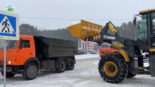 СЧиП. Суббота 4 марта. 1 смена. смотреть онлайн
