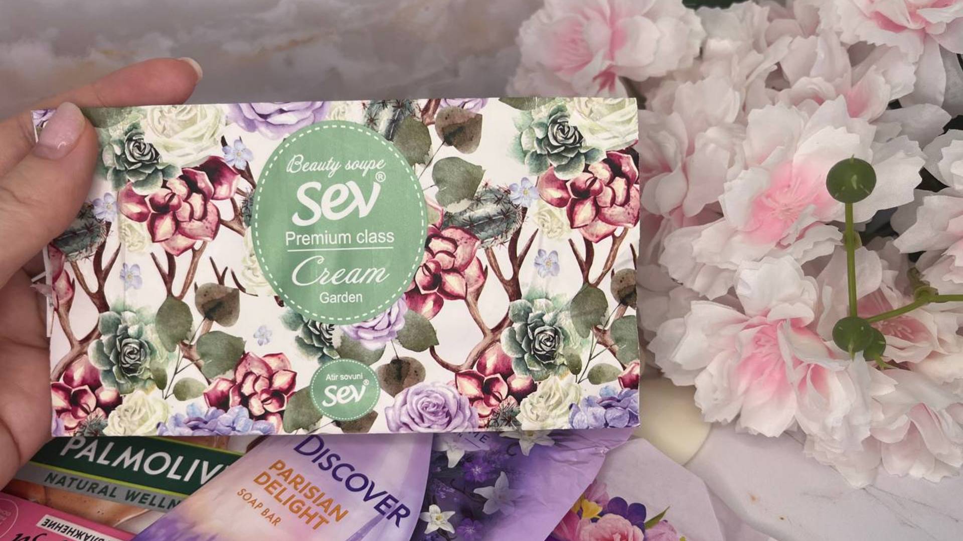 Пена дней / Январь-февраль 2025 / Пустые фантики / Обмылки