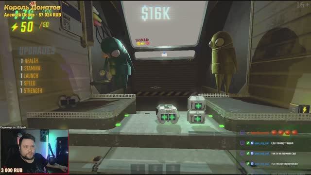 3 Милых робота за работой 🟢 Запись стрима №78 🟢 R.E.P.O. смотреть онлайн