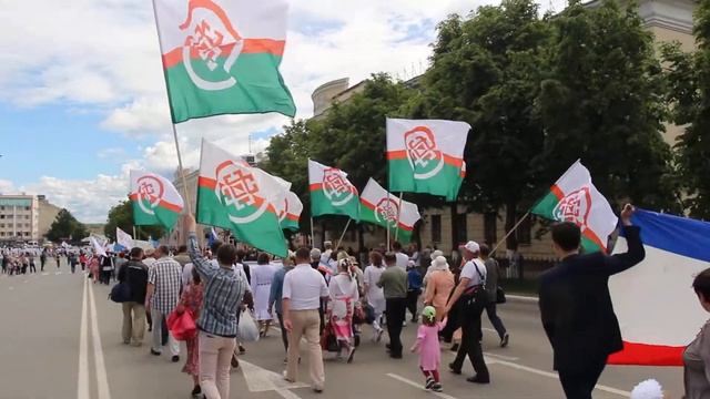 СИЛА НАРОДА - В СПЛОЧЕНИИ. ПЕЛЕДЫШ ПАЙРЕМ. 2017 - MVI 0174