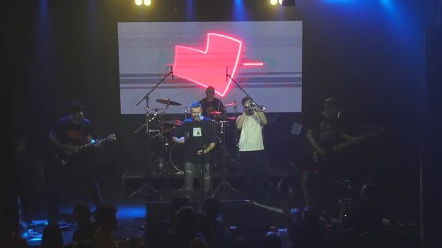 18PLUS - «Лови», Live в Сердце, Санкт-Петербург, 17.01.2025